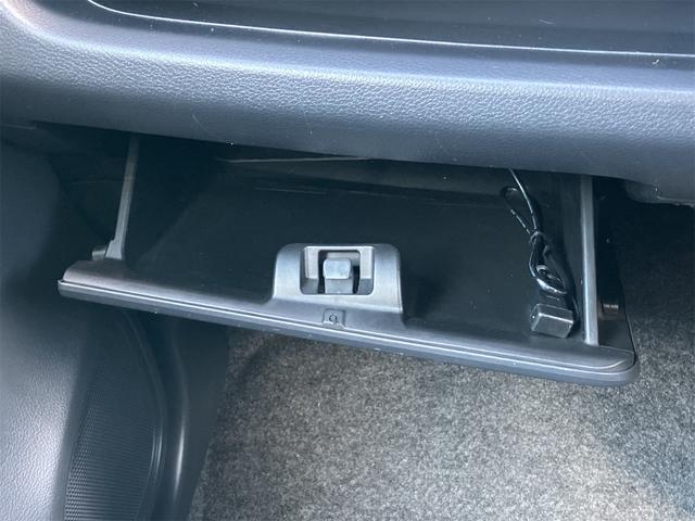 ワゴンR FXリミテッド ETC バックカメラ ナビ TV 衝突被害軽減システム スマートキー アイドリングストップ 電動格納ミラー シートヒーター ベンチシート CVT 盗難防止システム ABS ESC CD USB(46枚目)