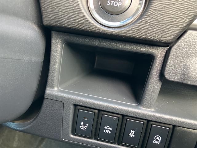 ワゴンR FXリミテッド ETC バックカメラ ナビ TV 衝突被害軽減システム スマートキー アイドリングストップ 電動格納ミラー シートヒーター ベンチシート CVT 盗難防止システム ABS ESC CD USB(49枚目)