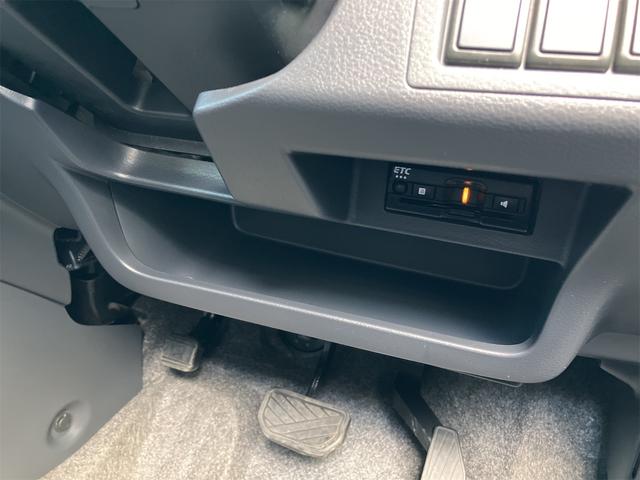 ワゴンR FXリミテッド ETC バックカメラ ナビ TV 衝突被害軽減システム スマートキー アイドリングストップ 電動格納ミラー シートヒーター ベンチシート CVT 盗難防止システム ABS ESC CD USB(51枚目)