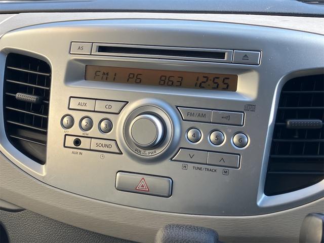 ワゴンR FX ETC キーレスエントリー アイドリングストップ 電動格納ミラー シートヒーター ベンチシート CVT 盗難防止システム ABS CD ミュージックプレイヤー接続可 衝突安全ボディ エアコン(4枚目)