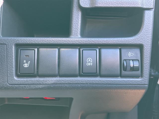 ワゴンR FX ETC キーレスエントリー アイドリングストップ 電動格納ミラー シートヒーター ベンチシート CVT 盗難防止システム ABS CD ミュージックプレイヤー接続可 衝突安全ボディ エアコン(7枚目)
