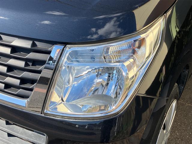 ワゴンR FX ETC キーレスエントリー アイドリングストップ 電動格納ミラー シートヒーター ベンチシート CVT 盗難防止システム ABS CD ミュージックプレイヤー接続可 衝突安全ボディ エアコン(25枚目)