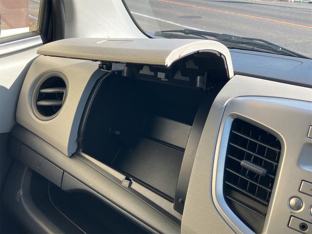 ワゴンR FX ETC キーレスエントリー アイドリングストップ 電動格納ミラー シートヒーター ベンチシート CVT 盗難防止システム ABS CD ミュージックプレイヤー接続可 衝突安全ボディ エアコン(32枚目)