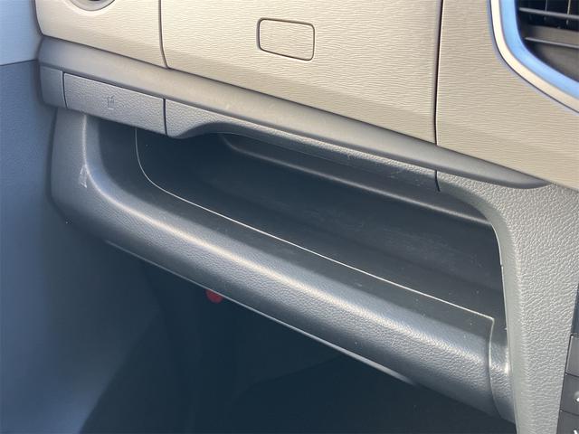ワゴンR FX ETC キーレスエントリー アイドリングストップ 電動格納ミラー シートヒーター ベンチシート CVT 盗難防止システム ABS CD ミュージックプレイヤー接続可 衝突安全ボディ エアコン(33枚目)