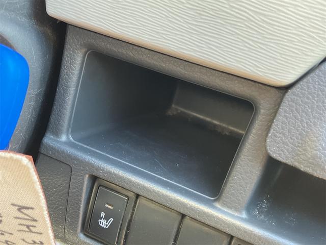 ワゴンR FX ETC キーレスエントリー アイドリングストップ 電動格納ミラー シートヒーター ベンチシート CVT 盗難防止システム ABS CD ミュージックプレイヤー接続可 衝突安全ボディ エアコン(37枚目)
