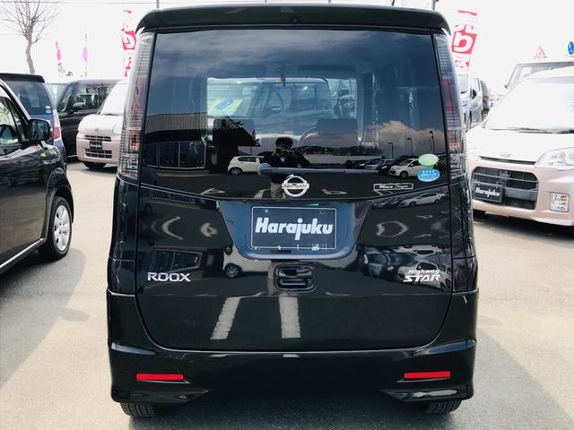 ハイウェイスター 電動スライドドア スマートキー HID(5枚目)
