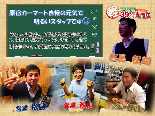 L スマートアシスト・純正CD・キーレス(19枚目)