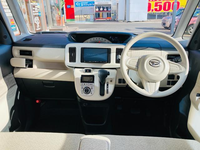 X メモリーナビ・CD・DVD・フルセグ・Bluetooth(10枚目)