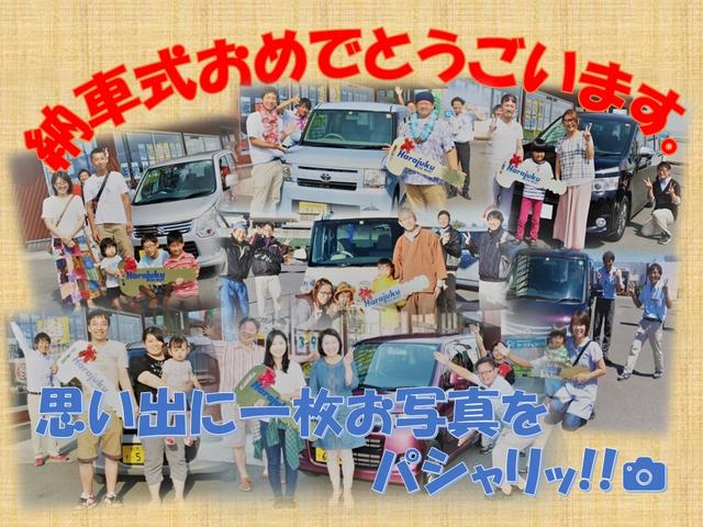 X メモリーナビ・CD・DVD・フルセグ・Bluetooth(20枚目)