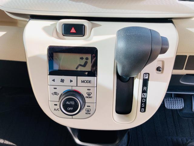 X メモリーナビ・CD・DVD・フルセグ・Bluetooth(23枚目)