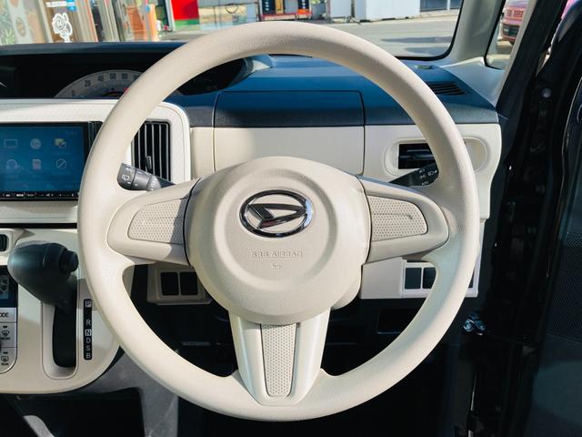 X メモリーナビ・CD・DVD・フルセグ・Bluetooth(25枚目)