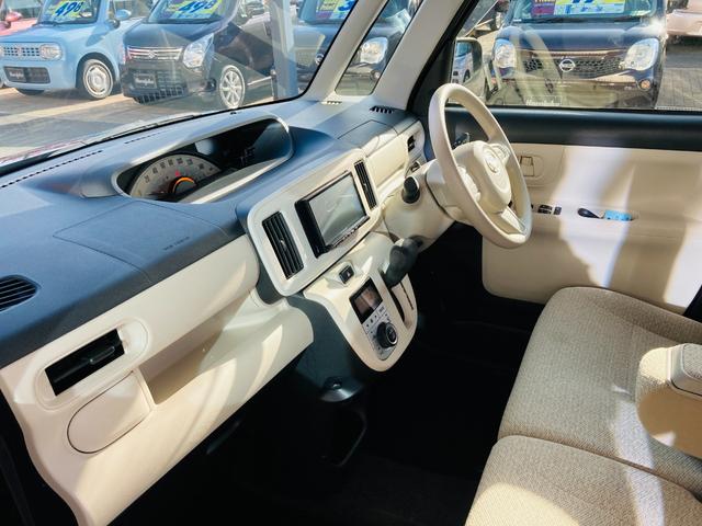 X メモリーナビ・CD・DVD・フルセグ・Bluetooth(33枚目)