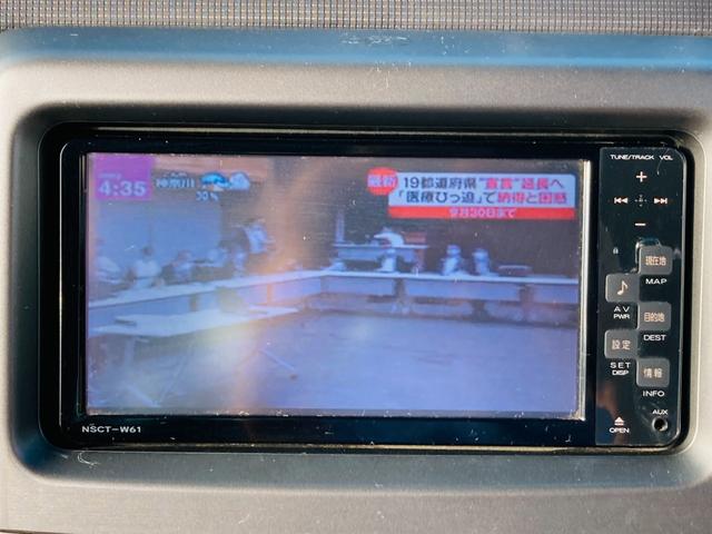 カスタム X メモリーナビ・CD・ワンセグ・バックカメラ・ETC(22枚目)