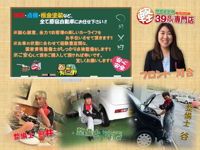 Ｓ　アイドリングストップ　社外メモリーナビ・ＣＤ・ＤＶＤ・ワンセグ・Ｂｌｕｅｔｏｏｔｈ・キーレス・ＥＴＣ　ＥＴＣ車載器　プッシュスタートスマートキー　アイドルＳ　フルフラットシート　セキュリティ　デュアルエアバッグ　エアコン(17枚目)