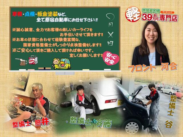 モコ Ｘ　【保証付き】【修復歴無し】フルセグ地デジ　メモリーナビ　安全ボディ　ＥＴＣ付　ＴＶナビ　ベンチＳ　盗難警報装置　フルオートエアコン　スマートキープッシュスタート　運転席エアバッグ　キーレス　パワステ（17枚目）
