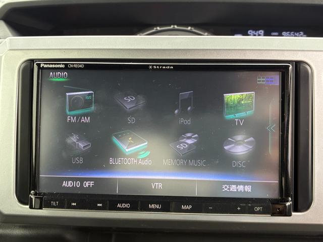 ウェイク ＧターボＳＡＩＩＩ　【保証付き】【修復歴無し】スマートキー＆プッシュスタート　レーダーブレーキ　サイドＳＲＳ　Ａストップ　エアコン　フルフラットシート　エアバッグ　ナビＴＶ　オートハイビーム　両側パワースライドドア（21枚目）