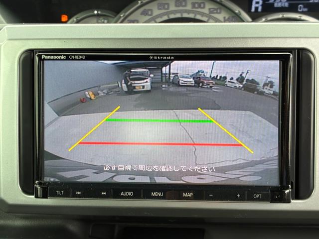 ウェイク ＧターボＳＡＩＩＩ　【保証付き】【修復歴無し】スマートキー＆プッシュスタート　レーダーブレーキ　サイドＳＲＳ　Ａストップ　エアコン　フルフラットシート　エアバッグ　ナビＴＶ　オートハイビーム　両側パワースライドドア（22枚目）