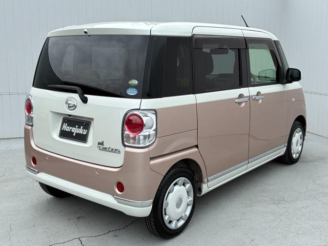 ムーヴキャンバス Xメイクアップリミテッド SAIII 【保証付き】【修復歴無し】メモリーナビ 全方位カメラ ブルートゥース 地デジ キーレスエントリー 横滑り防止機能 衝突安全ボディ オートエアコン ベンチシート ETC 両側パワースライドドア ABS(4枚目)