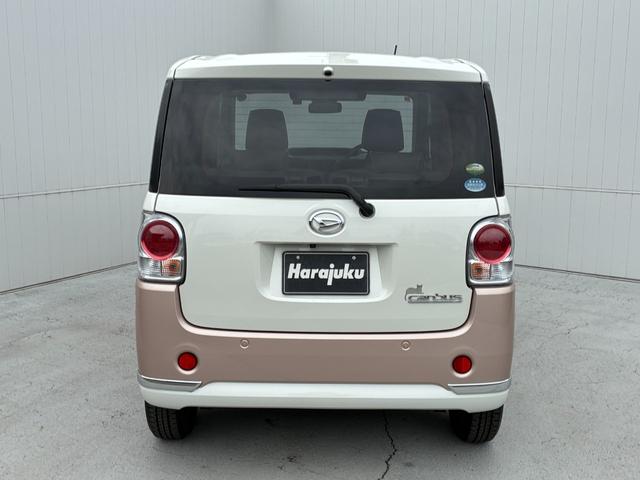 ムーヴキャンバス Xメイクアップリミテッド SAIII 【保証付き】【修復歴無し】メモリーナビ 全方位カメラ ブルートゥース 地デジ キーレスエントリー 横滑り防止機能 衝突安全ボディ オートエアコン ベンチシート ETC 両側パワースライドドア ABS(5枚目)