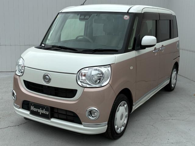 ムーヴキャンバス Xメイクアップリミテッド SAIII 【保証付き】【修復歴無し】メモリーナビ 全方位カメラ ブルートゥース 地デジ キーレスエントリー 横滑り防止機能 衝突安全ボディ オートエアコン ベンチシート ETC 両側パワースライドドア ABS(8枚目)