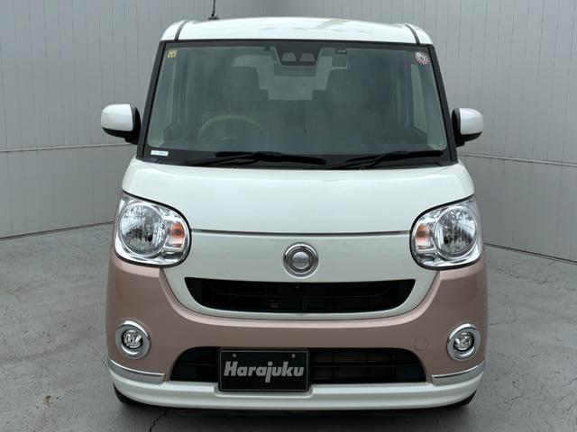 ムーヴキャンバス Xメイクアップリミテッド SAIII 【保証付き】【修復歴無し】メモリーナビ 全方位カメラ ブルートゥース 地デジ キーレスエントリー 横滑り防止機能 衝突安全ボディ オートエアコン ベンチシート ETC 両側パワースライドドア ABS(9枚目)