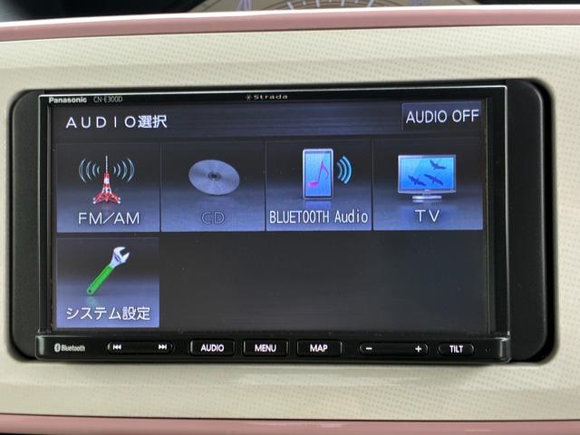 ムーヴキャンバス Xメイクアップリミテッド SAIII 【保証付き】【修復歴無し】メモリーナビ 全方位カメラ ブルートゥース 地デジ キーレスエントリー 横滑り防止機能 衝突安全ボディ オートエアコン ベンチシート ETC 両側パワースライドドア ABS(11枚目)