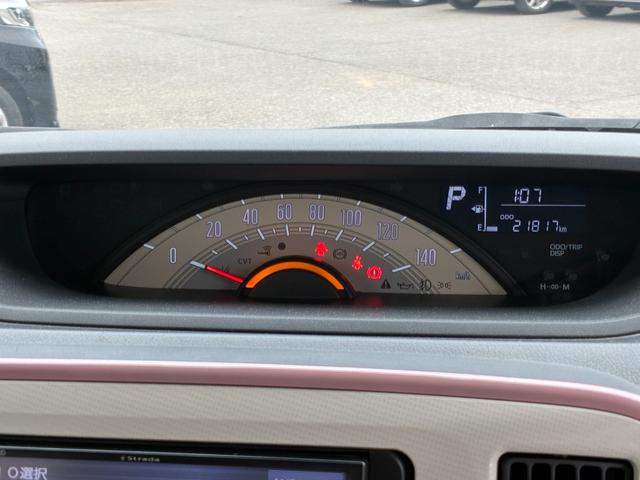 ムーヴキャンバス Xメイクアップリミテッド SAIII 【保証付き】【修復歴無し】メモリーナビ 全方位カメラ ブルートゥース 地デジ キーレスエントリー 横滑り防止機能 衝突安全ボディ オートエアコン ベンチシート ETC 両側パワースライドドア ABS(20枚目)