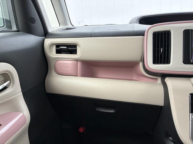 ムーヴキャンバス Xメイクアップリミテッド SAIII 【保証付き】【修復歴無し】メモリーナビ 全方位カメラ ブルートゥース 地デジ キーレスエントリー 横滑り防止機能 衝突安全ボディ オートエアコン ベンチシート ETC 両側パワースライドドア ABS(24枚目)