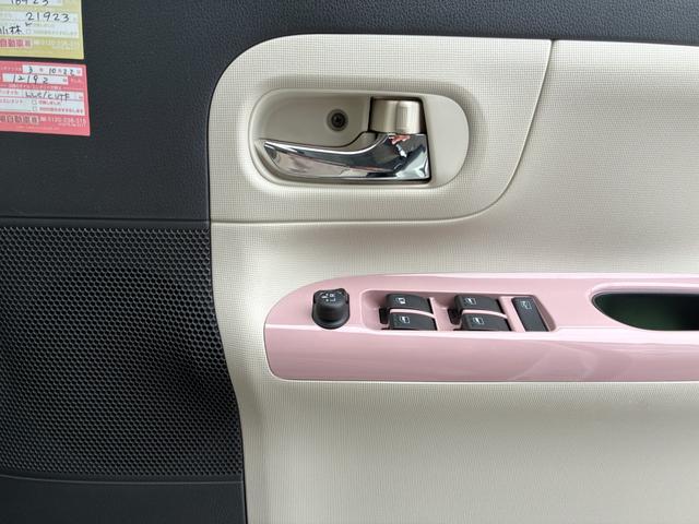 ムーヴキャンバス Xメイクアップリミテッド SAIII 【保証付き】【修復歴無し】メモリーナビ 全方位カメラ ブルートゥース 地デジ キーレスエントリー 横滑り防止機能 衝突安全ボディ オートエアコン ベンチシート ETC 両側パワースライドドア ABS(28枚目)