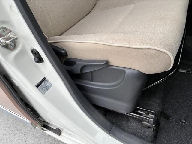 ムーヴキャンバス Xメイクアップリミテッド SAIII 【保証付き】【修復歴無し】メモリーナビ 全方位カメラ ブルートゥース 地デジ キーレスエントリー 横滑り防止機能 衝突安全ボディ オートエアコン ベンチシート ETC 両側パワースライドドア ABS(34枚目)