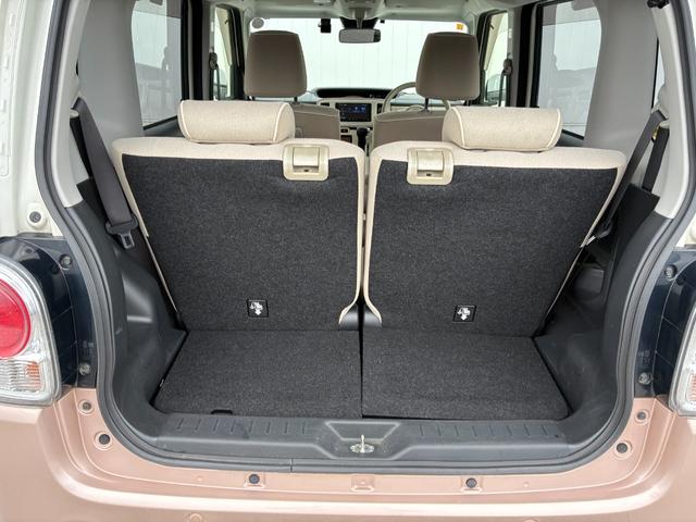 ムーヴキャンバス Xメイクアップリミテッド SAIII 【保証付き】【修復歴無し】メモリーナビ 全方位カメラ ブルートゥース 地デジ キーレスエントリー 横滑り防止機能 衝突安全ボディ オートエアコン ベンチシート ETC 両側パワースライドドア ABS(37枚目)