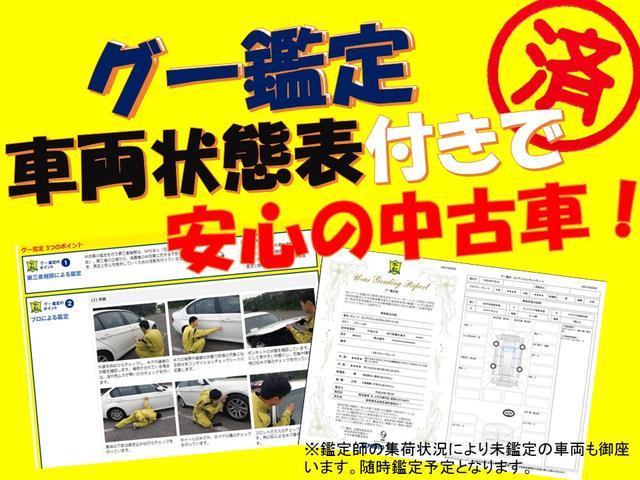 スペーシア ハイブリッドG 【保証付き】【修復歴無し】障害物ソナー セキュリティーアラーム デュアルスライドドア アイドリングS スマートキープッシュスタート AUTOエアコン AUTOライト キーレススタートシステム WSRS(13枚目)