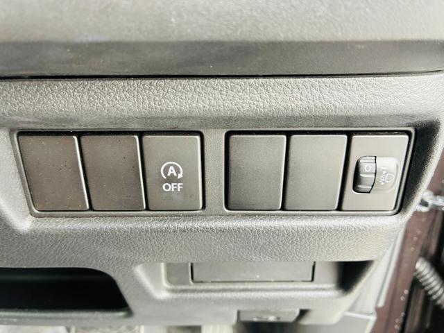 スペーシア ハイブリッドG 【保証付き】【修復歴無し】スマートキープッシュスタート 障害物ソナー セキュリティーアラーム デュアルスライドドア アイドリングS AUTOエアコン ESP付 AUTOライト SRS WSRS PS(28枚目)