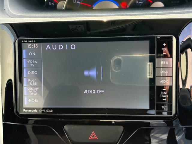 タント カスタムX 【保証付き】【修復歴無し】メモリーナビゲーション DVD Bluetooth 盗難防止 助手席エアバッグ 地デジフルセグ 両側スライド片側電動 インテリキー サイドエアバッグ LED オートエアコン(11枚目)