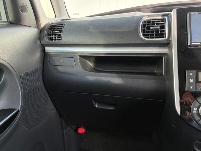 タント カスタムX 【保証付き】【修復歴無し】メモリーナビゲーション DVD Bluetooth 盗難防止 助手席エアバッグ 地デジフルセグ 両側スライド片側電動 インテリキー サイドエアバッグ LED オートエアコン(23枚目)