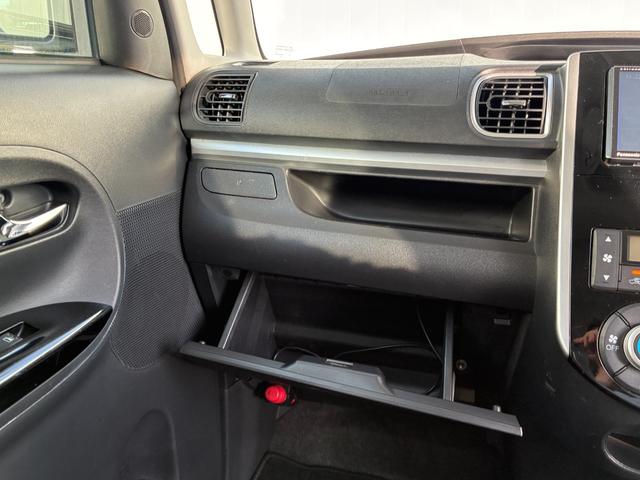 タント カスタムX 【保証付き】【修復歴無し】メモリーナビゲーション DVD Bluetooth 盗難防止 助手席エアバッグ 地デジフルセグ 両側スライド片側電動 インテリキー サイドエアバッグ LED オートエアコン(24枚目)