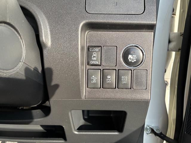 タント カスタムX 【保証付き】【修復歴無し】メモリーナビゲーション DVD Bluetooth 盗難防止 助手席エアバッグ 地デジフルセグ 両側スライド片側電動 インテリキー サイドエアバッグ LED オートエアコン(28枚目)