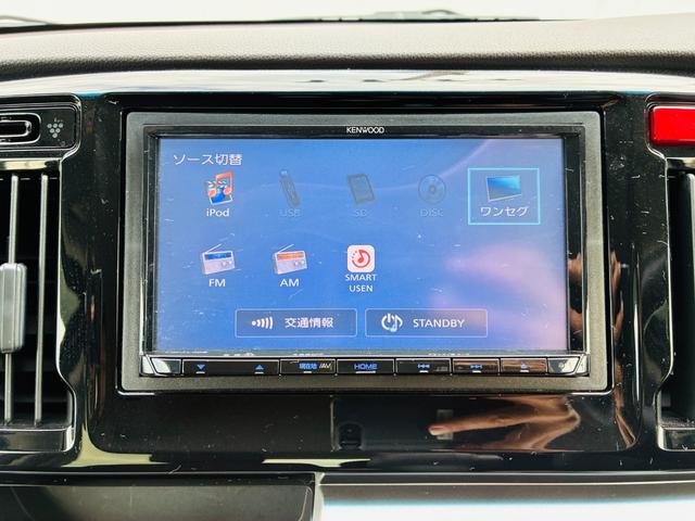 N-WGN G・Lパッケージ 【保証付き】【修復歴無し】ナビTV ワンセグ DVD キーフリー 衝突安全ボディ Aストップ イモビライザー バックカメラ スマートキー オートエアコン ETC 運転席助手席エアバッグ ベンチシート(11枚目)