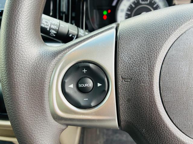 N-WGN G・Lパッケージ 【保証付き】【修復歴無し】ナビTV ワンセグ DVD キーフリー 衝突安全ボディ Aストップ イモビライザー バックカメラ スマートキー オートエアコン ETC 運転席助手席エアバッグ ベンチシート(29枚目)