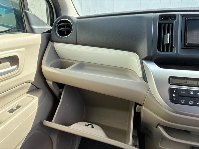 N-WGN G SSコンフォートパッケージ 【保証付き】【修復歴無し】ナビTV ワンセグ 前席シートヒーター 衝突安全ボディ スマートキー エアコン 横滑り防止装置 パワーウインド デュアルエアバッグ イモビ アイドリングストップ ABS(25枚目)