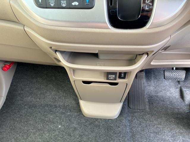 N-WGN G SSコンフォートパッケージ 【保証付き】【修復歴無し】ナビTV ワンセグ 前席シートヒーター 衝突安全ボディ スマートキー エアコン 横滑り防止装置 パワーウインド デュアルエアバッグ イモビ アイドリングストップ ABS(27枚目)