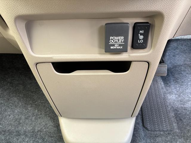 N-WGN G SSコンフォートパッケージ 【保証付き】【修復歴無し】ナビTV ワンセグ 前席シートヒーター 衝突安全ボディ スマートキー エアコン 横滑り防止装置 パワーウインド デュアルエアバッグ イモビ アイドリングストップ ABS(29枚目)