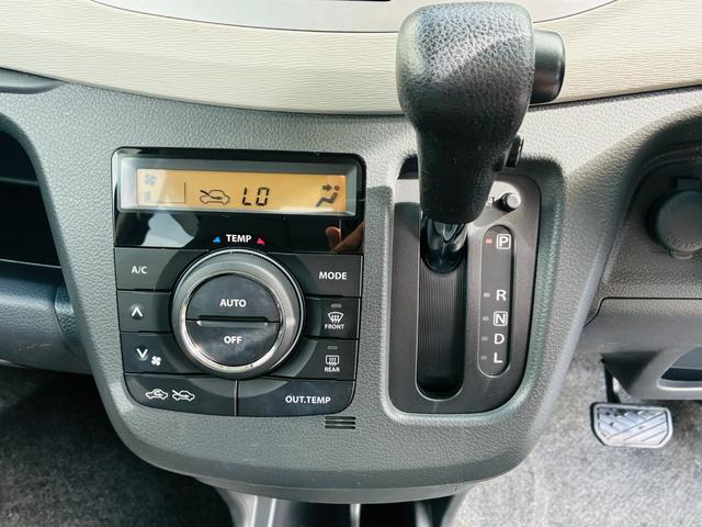 ワゴンＲ ＦＸ　【保証付き】【修復歴無し】シ－トヒ－タ－　Ａストップ　盗難防止　ＡＵＴＯエアコン　Ｗエアバッグ　フルフラット　キーレス　ＡＢＳ　エアバック　パワーウィンド　パワステ　衝突安全ボディ（11枚目）