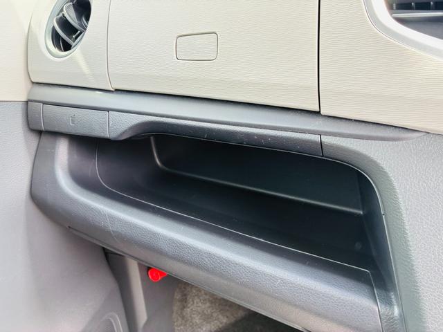 ワゴンＲ ＦＸ　【保証付き】【修復歴無し】シ－トヒ－タ－　Ａストップ　盗難防止　ＡＵＴＯエアコン　Ｗエアバッグ　フルフラット　キーレス　ＡＢＳ　エアバック　パワーウィンド　パワステ　衝突安全ボディ（21枚目）