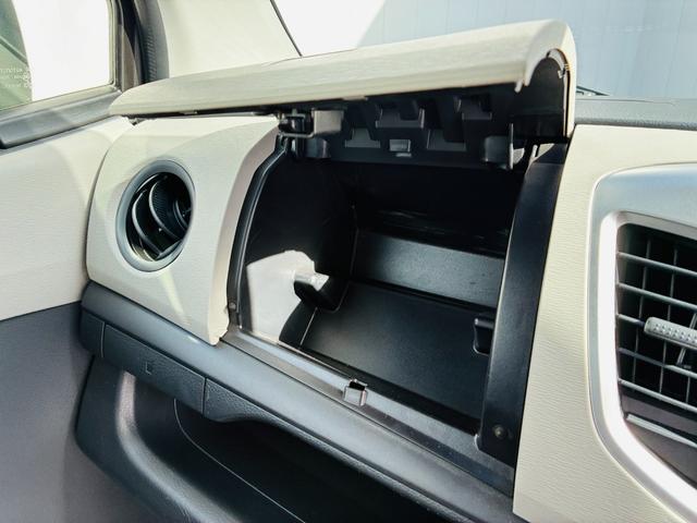 ワゴンＲ ＦＸ　【保証付き】【修復歴無し】シ－トヒ－タ－　Ａストップ　盗難防止　ＡＵＴＯエアコン　Ｗエアバッグ　フルフラット　キーレス　ＡＢＳ　エアバック　パワーウィンド　パワステ　衝突安全ボディ（22枚目）