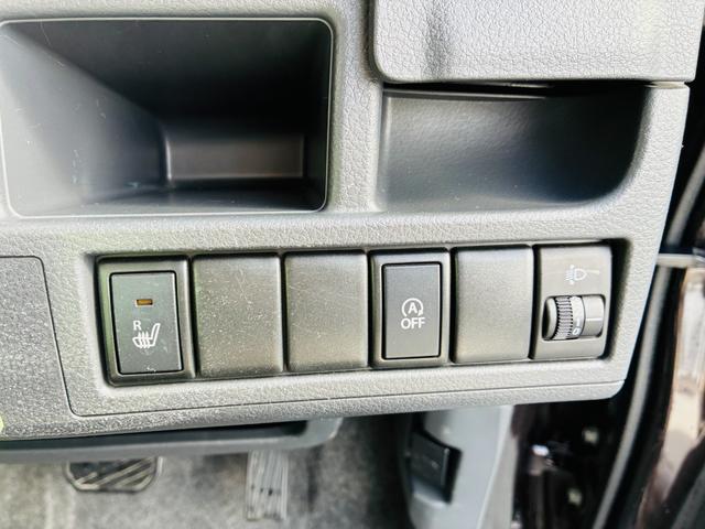 ワゴンＲ ＦＸ　【保証付き】【修復歴無し】シ－トヒ－タ－　Ａストップ　盗難防止　ＡＵＴＯエアコン　Ｗエアバッグ　フルフラット　キーレス　ＡＢＳ　エアバック　パワーウィンド　パワステ　衝突安全ボディ（24枚目）