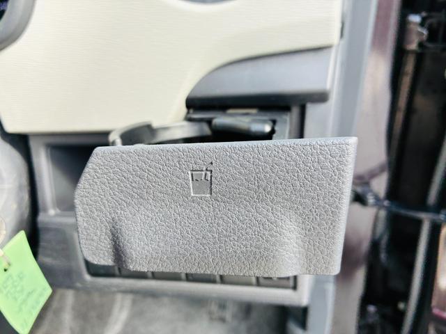 ワゴンＲ ＦＸ　【保証付き】【修復歴無し】シ－トヒ－タ－　Ａストップ　盗難防止　ＡＵＴＯエアコン　Ｗエアバッグ　フルフラット　キーレス　ＡＢＳ　エアバック　パワーウィンド　パワステ　衝突安全ボディ（25枚目）