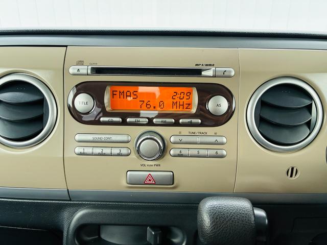 アルトラパン G 【保証付き】【修復歴無し】スマートキー プッシュスタート フルフラットシート アイドリングストップ セキュリティアラーム パワステ ベンチシート ABS エアコン 運転席エアバッグ 衝突安全ボディ(11枚目)