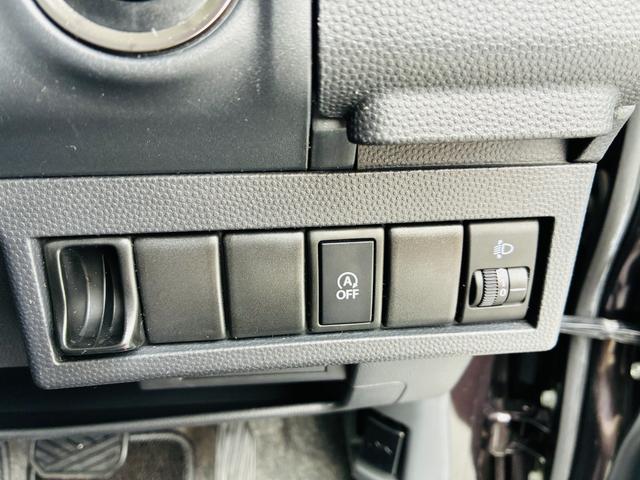 アルトラパン G 【保証付き】【修復歴無し】スマートキー プッシュスタート フルフラットシート アイドリングストップ セキュリティアラーム パワステ ベンチシート ABS エアコン 運転席エアバッグ 衝突安全ボディ(29枚目)