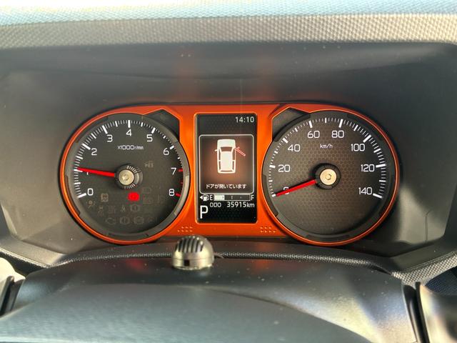 タフト Ｇ　【保証付き】【修復歴無し】ナビＴＶ　フルセグ地デジ　被害軽減ブレーキ　コーナーセンサ　シートヒーター　Ｉストップ　スマートキー＆プッシュスタート　横滑り防止　車線逸脱防止　サイドエアバッグ（20枚目）